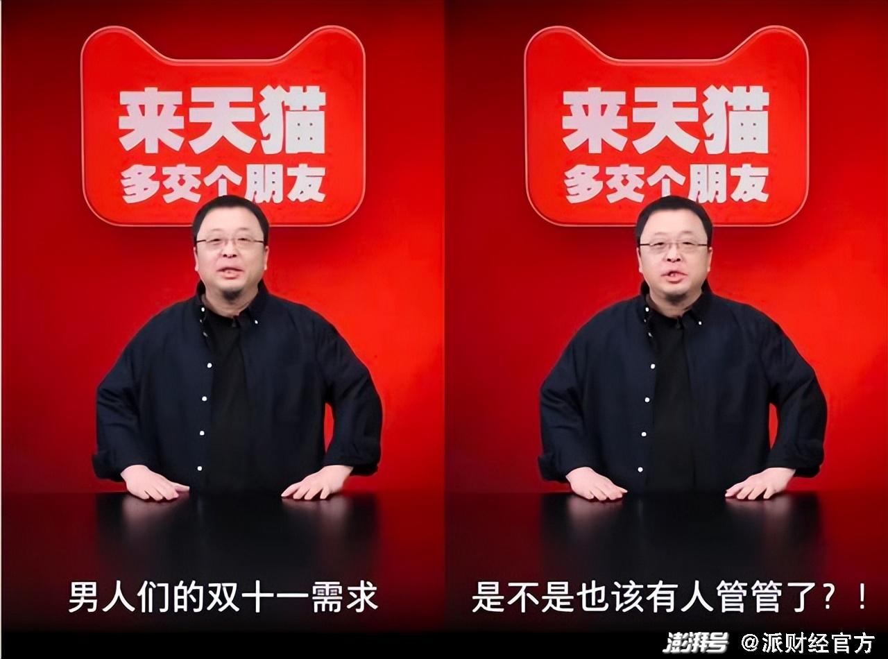 网红八卦主播直播更新_八卦VS主播_八卦网红主播直播在线观看-