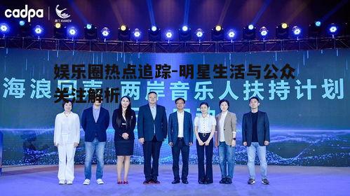 三、作品发布与市场反响