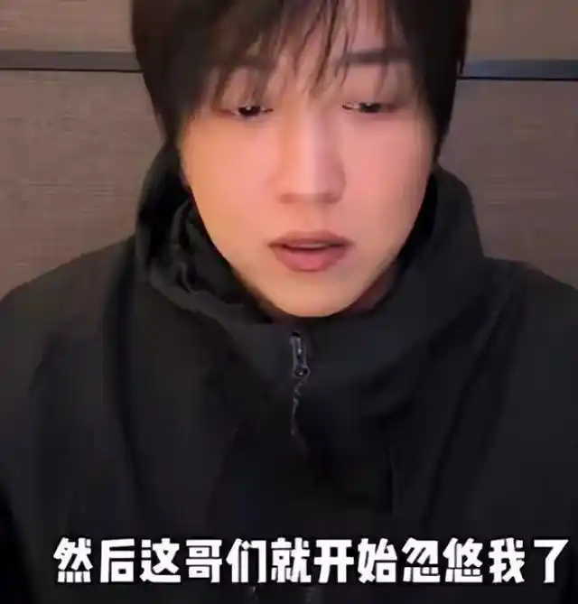 千万粉丝大网红白冰翻车了，私下竟让好兄弟帮自己顶包，还被曝出哺乳期出轨的黑料