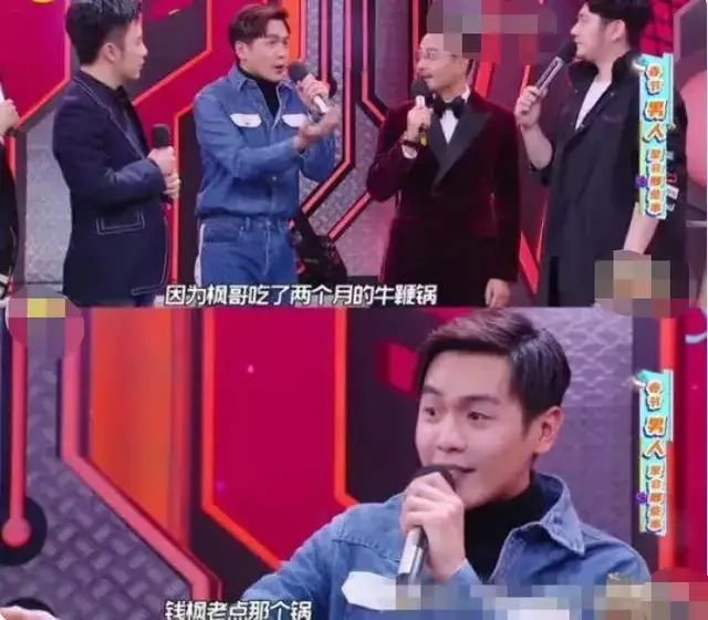 娱乐圈塌房事件分析_2026明星重大热点事件,_明星税务问题研究