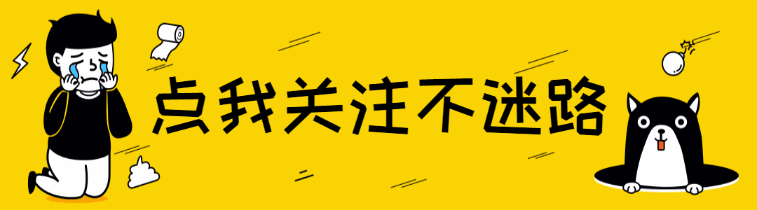 头牌花魁穿成黑料小花？危机公关教科书逆袭娱乐圈
