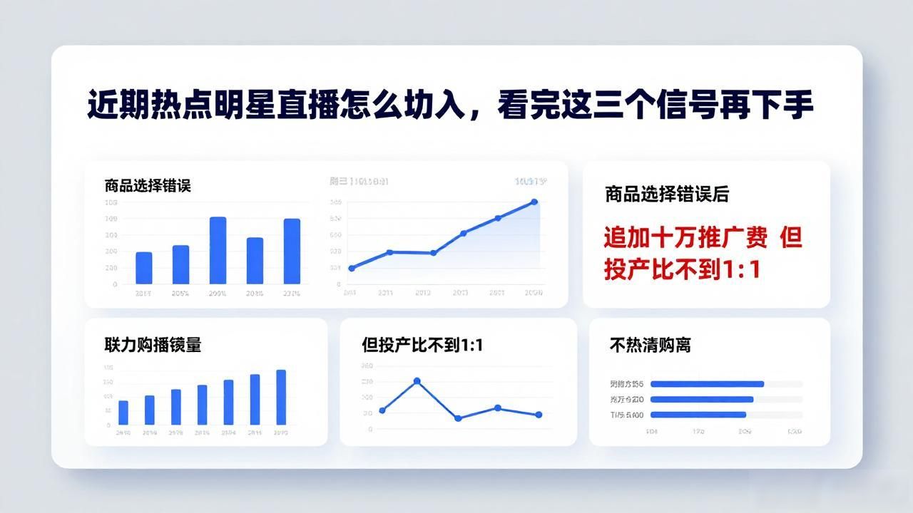 最近明星热点_热点明星直播近期,_热点明星榜