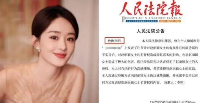 明星八卦黑料_如何关注明星的黑料视频,_娱乐圈八卦明星黑料